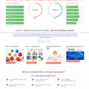 Komsomolska pravda