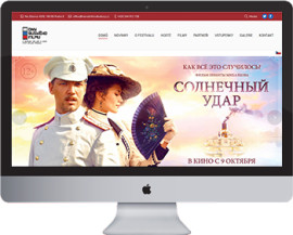 dnyruskehofimu2015